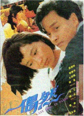 复仇者联盟4